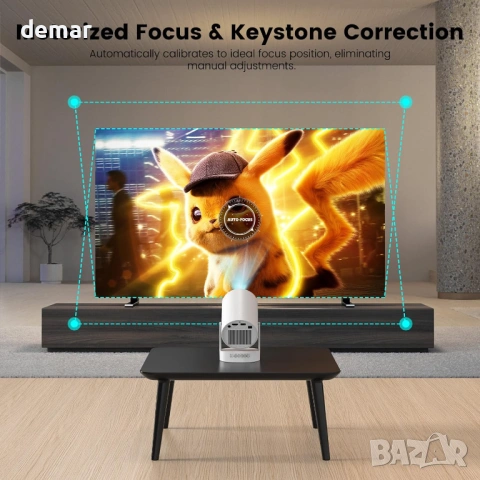 Мини проектор, интелигентен 4K 1080P WIFI 6 Bluetooth 5.4 (HY300 Plus), снимка 3 - Плейъри, домашно кино, прожектори - 54216285