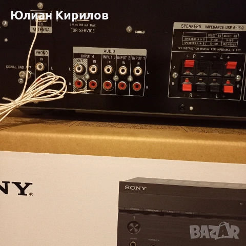  SONY  STR - DH190, снимка 8 - Ресийвъри, усилватели, смесителни пултове - 55205631