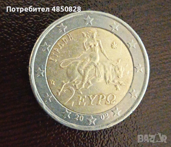 Колекционерска монета 2€, снимка 2 - Нумизматика и бонистика - 54822114