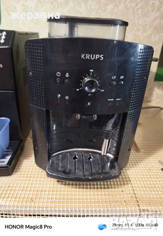 Krups EA810870 /00