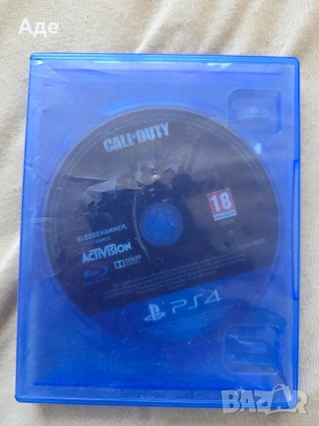 Playstation 5 slim disc със Слушалки Sony PULSE 3d, снимка 12 - PlayStation конзоли - 54628202