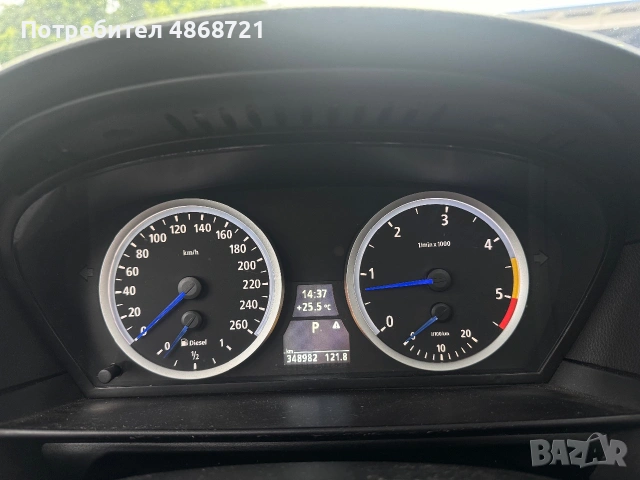 Продавам бмв е61, снимка 9 - Автомобили и джипове - 55077539