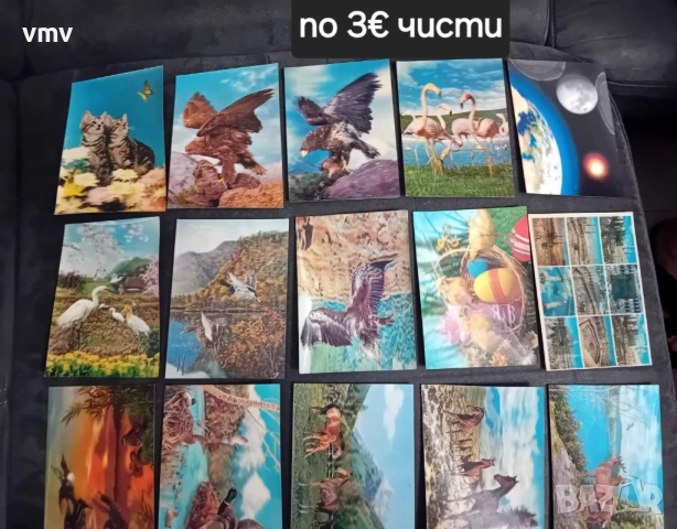 Стерео картички , снимка 6 - Филателия - 54783423