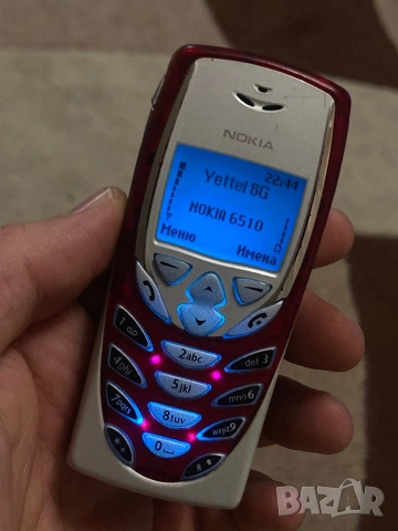 Nokia 8310/6510 Запазен