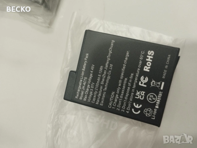 Зарядно + 3 броя батерии за DJi  Osmo, снимка 5 - Батерии, зарядни - 55159990