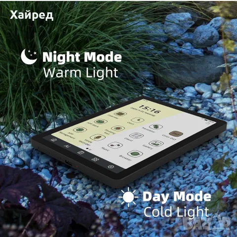 НОВА електронна цветна книга  Bigme B6 Series , снимка 8 - Електронни четци - 55299366