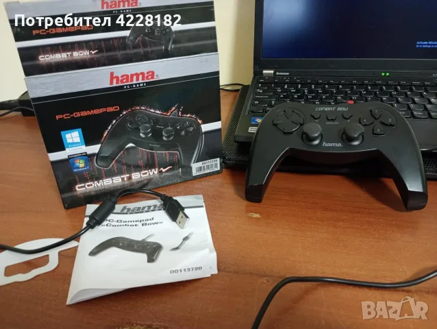 Телефон, калъф за телефони и др. (Всичко заедно), снимка 6 - Nokia - 55320932