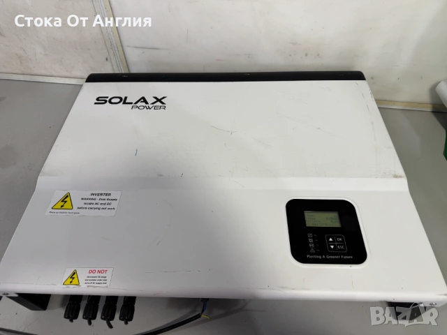 Инвертор соларен - Solax X1 SKSU 3700E 3.7kw / Hybrid