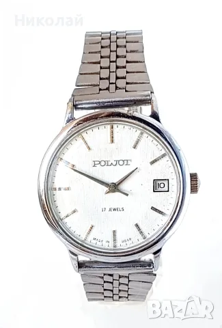 Poljot 2614.2H 17 jewels - мъжки механичен часовник