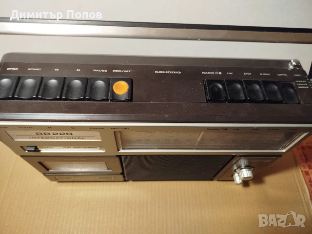 Радиокасетофон GRUNDIG RR220, снимка 2 - Радиокасетофони, транзистори - 54271305