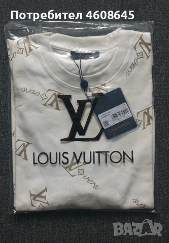Louis Vuitton Мъжка тениска , снимка 2 - Тениски - 54498485