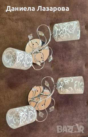 Продавам полилейни лампи - 2 бр.