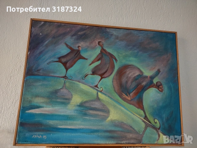 Картина с необичаен сюжет, масло върху платно , снимка 2 - Картини - 54945777