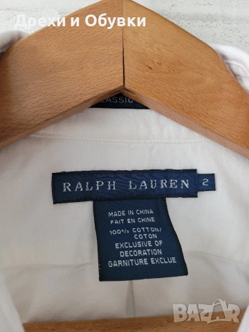 Бяла риза POLO RALPH LAUREN и дълга пола , снимка 6 - Ризи - 54154300