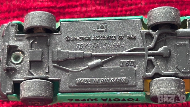Matchbox made in bulgaria, снимка 4 - Колекции - 55045019