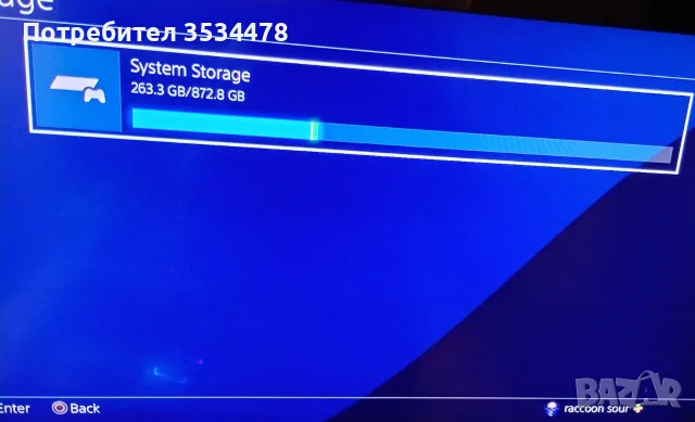 ps4 бял цвят Пълен комплект, снимка 8 - PlayStation конзоли - 55697589