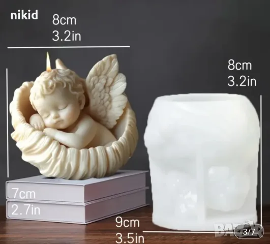4 вида 3D Бебе дете в раковина цветя силиконов молд форма фондан шоколад смола свещ декор, снимка 5 - Форми - 55418734