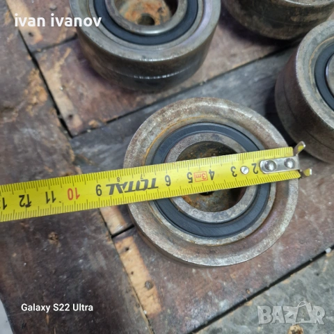 Метални Ролки 