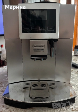De’Longhi Perfecta Cappuccino ESAM 5600, снимка 3 - Други стоки за дома - 54155398