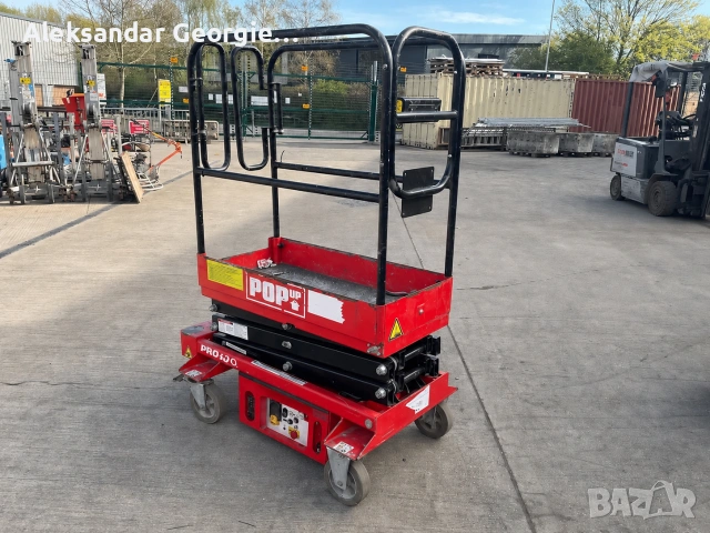 вишка Pop Up IQ Lift Pro 10 – 5 м, 240 кг, електрическа, снимка 4 - Индустриална техника - 54990334