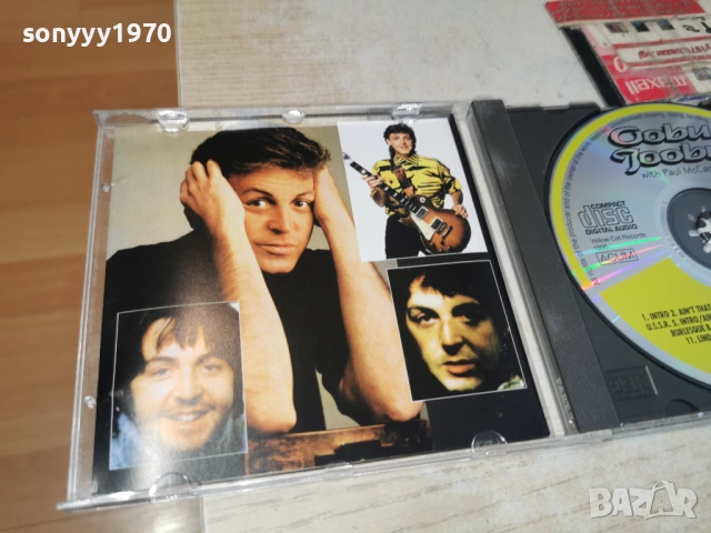 PAUL MC CARTNEY CD-ВНОС GERMANY 0405261612H2E6R, снимка 13 - CD дискове - 54779830