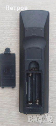 Дистанционно LG audio , снимка 2 - Други - 54696922