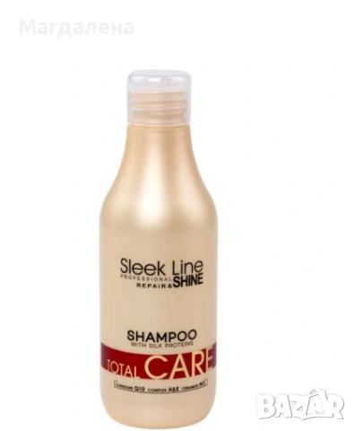 Професионален шампоан SLEEK LINE TOTAL CARE 300мл.