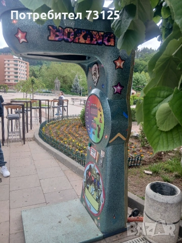Боксова Круша с монети , снимка 14 - Вендинг машини - 54303208