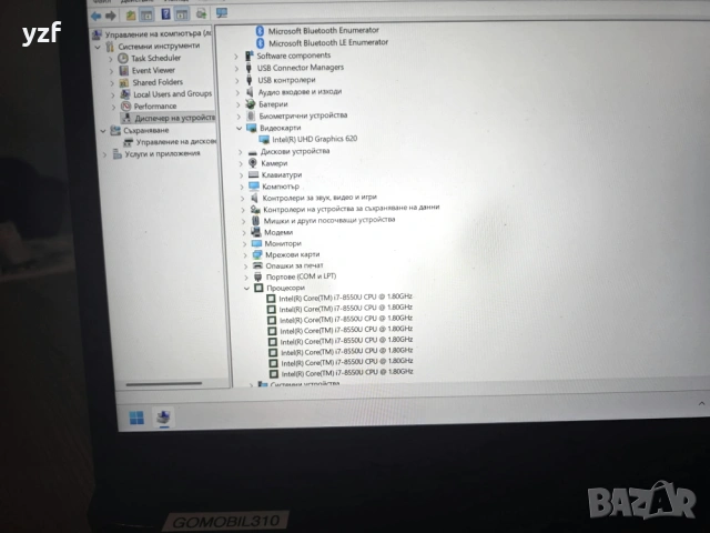 Toshiba DYNABOOK A30-174, снимка 3 - Лаптопи за работа - 55244803
