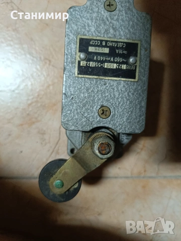 продавам ел материали , снимка 3 - Други машини и части - 54092233