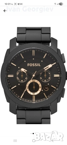 Fossil 4682, снимка 2 - Мъжки - 54061752