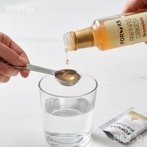 📌Анасонов оцет, снимка 4 - Други - 50747856