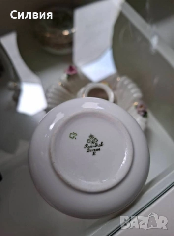 Миниатюра от порцелан "Rosenthal", снимка 3 - Антикварни и старинни предмети - 54974102