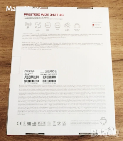 Таблет PRESTIGIO 3437, снимка 6 - Таблети - 54212978