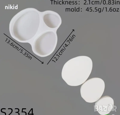 3 размера яйце овал дълбок силиконов молд форма свещ сапун гипс шоколад