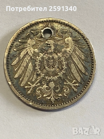 Германия 1 марка 1892 сребро 0,900