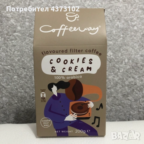 Продавам оригинално гръцко кафе от марка Coffeeway, снимка 2 - Кафемашини - 54350992