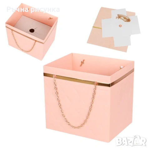 Подаръчна кутия "Чантичка" с дръжки от синджир,малка  и голяма, снимка 10 - Декорация за дома - 44255052