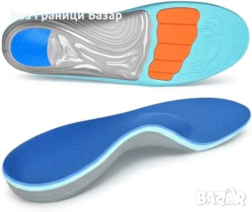 Нови Комфортни стелки с омекотяване за работа и продължително ходене с опора на свода