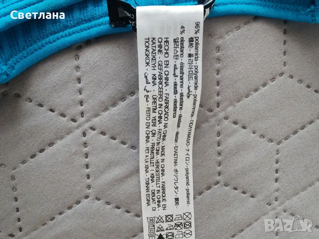 Нов сет на Zara , снимка 5 - Корсети, бюстиета, топове - 55295940