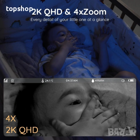 Смарт Бебефон BOIFUN 6T (2K Видео, 5'' Екран + Приложение за Телефон, WiFi, Нощна лампа), снимка 9 - Бебефони - 54693365