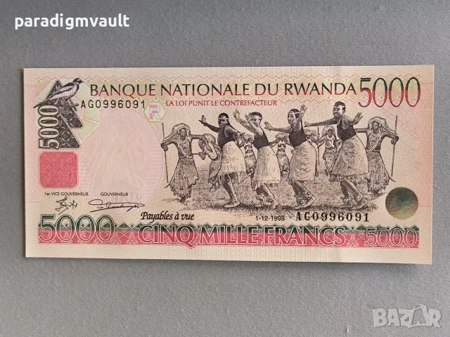 Банкнота - Руанда - 5000 франка UNC | 1998г.