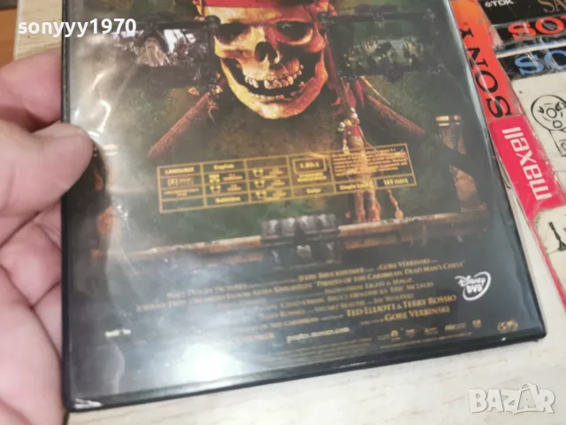 PIRATES CARIBEAN DVD 2107261211L1, снимка 12 - DVD филми - 55358996