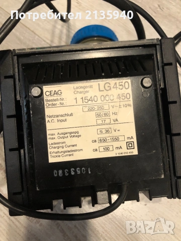 Rare miners cap lamp Ceag Dordmund 5.1 s , снимка 4 - Други ценни предмети - 54083698