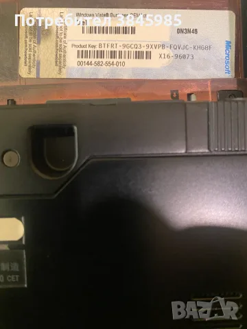 Продавам лаптоп Dell E6410, снимка 8 - Лаптопи за дома - 55606414