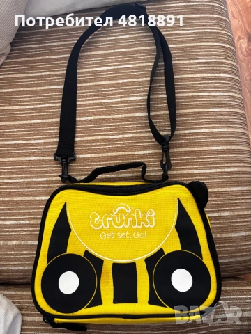 Детска чанта Trunki 