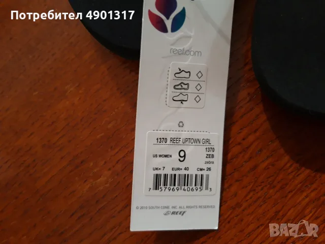 нови джапанки Reef, 40ти номер, снимка 4 - Джапанки - 55463665
