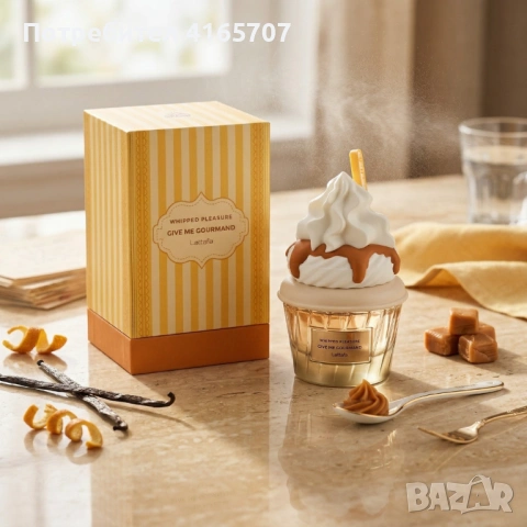 Унисекс парфюм Lattafa Give Me Gourmand Whipped Pleasure - С нотки на карамел, пуканки и мускус