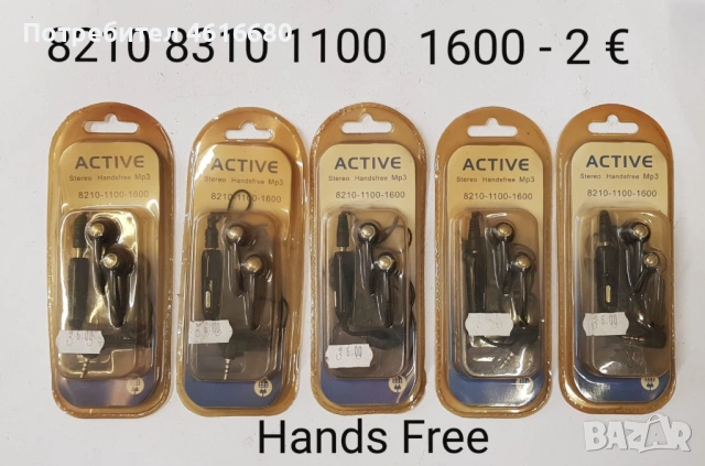 Hands free за SonyEricsson T28,Samsung D500,Nokia 8210,8310,Sagem,LG,Panasonic,Nokia 5110,6110,3210 , снимка 13 - Слушалки, hands-free - 52810975