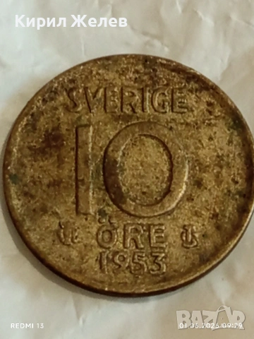Сребърна монета 10 йоре 1953г. Швеция Крал Густав IV Адолф 41340, снимка 3 - Нумизматика и бонистика - 54734255